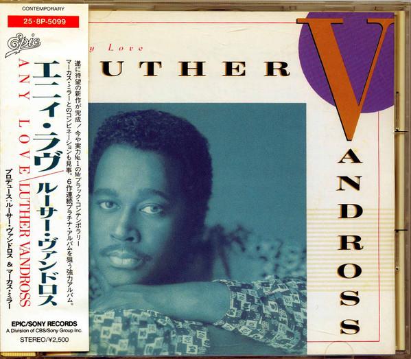

CD LUTHER VANDROSS - Any Love 258P5099 Epic 1988 Japan Soul/Funk Used