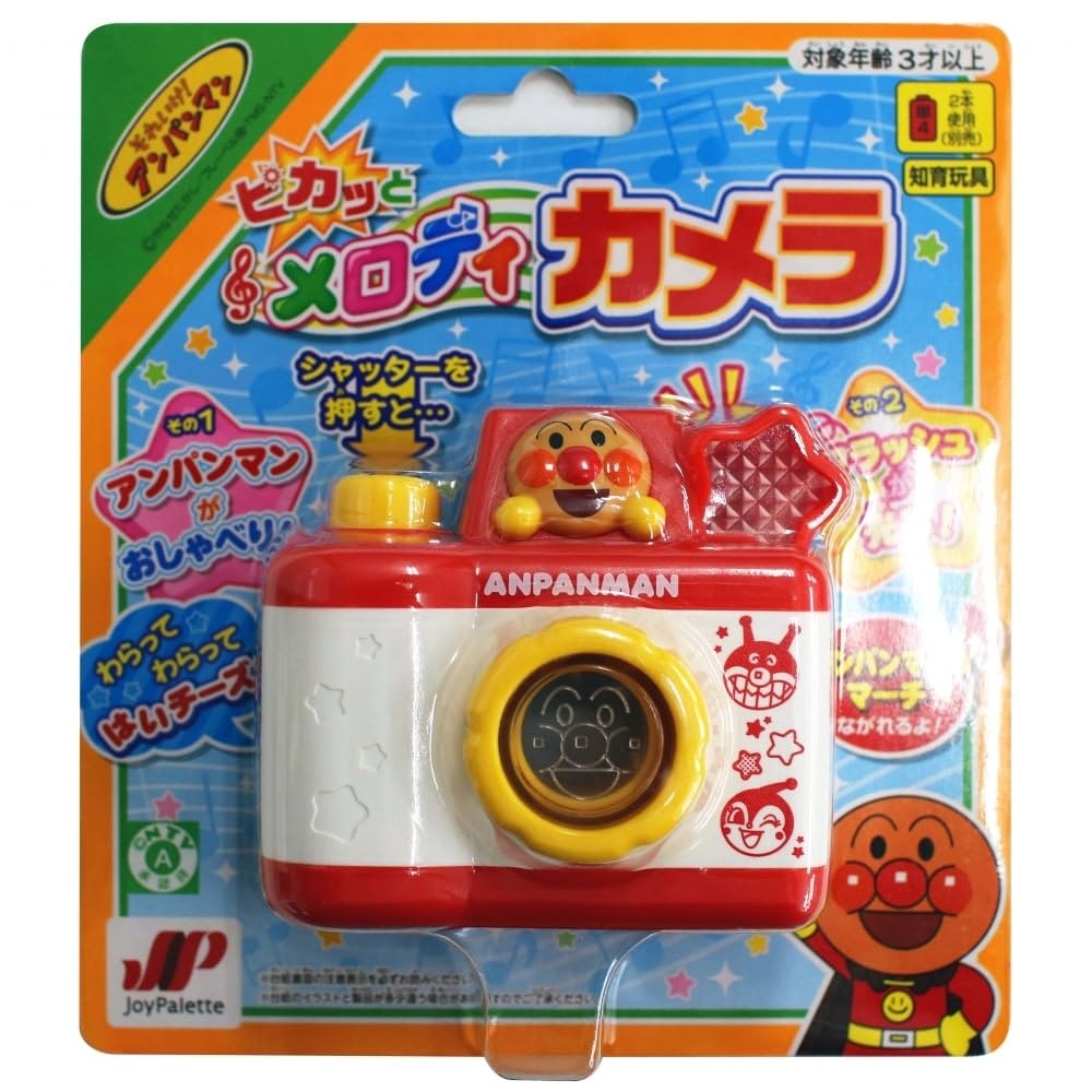JOYPALETTE Anpanman Pikachu Melodická kamera Předstíraná Věk 3 a 180830 Hračka, Hra, Nahoru,