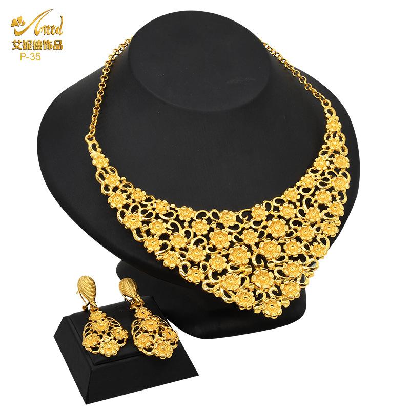 Two-Piece 24K Gold-Plated Alloy Dubai Bride Necklace Earrings Set Indian-Saudi Arabian Women's Wedding Gift for Party Occasions