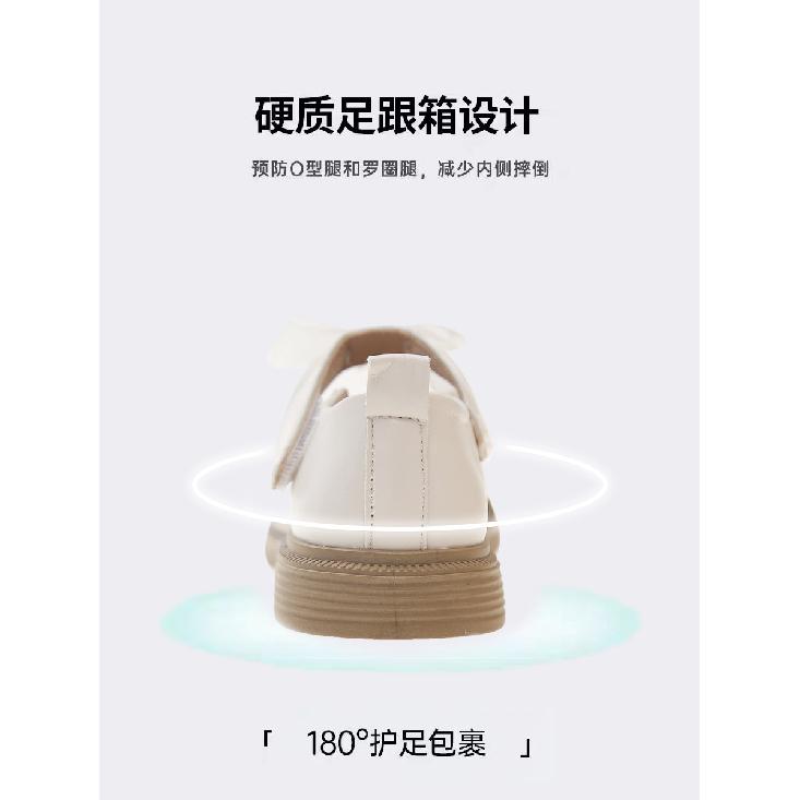 Girls' Fashion Mary Jane Leather Shoes2026New Spring and Autumn Soft-Soled Bow Princess Performance Shoes, Stylish Single Shoes