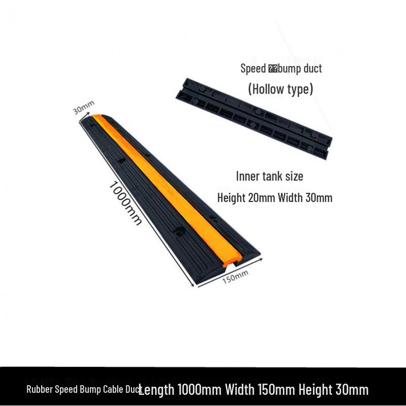 Rubber Cable Trunking Speed Bump - PVC Indoor/Outdoor Cable Protection Channel Cover