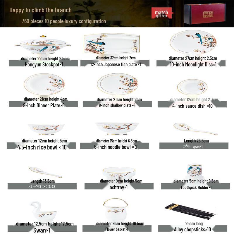 Taozhi Light Luxury Chinese Ceramic Dinnerware Set