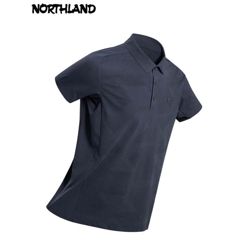 Nordland Herren Quick-Dry Poloshirt