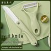 Ceramic Fruit Cutting Board Set: Portable Folding Knife & Peeling Knife for Dorm Use