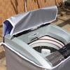 1PC Washing Machine Cover Waterproof And Sun-Proof Protective Cover For Universal Use With Wave Motors