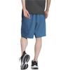 New Adidas Sports Shorts Men's Altered Blue IT4335