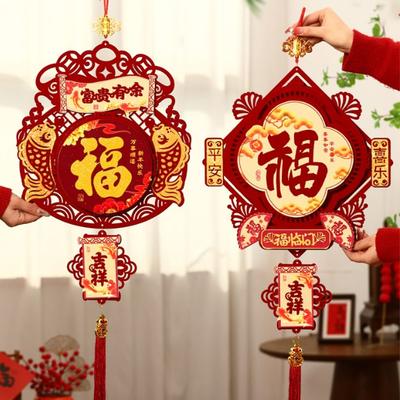 Chinese Style Chinese New Year Pendant Handmade Blessing Horse Year Ornament with Tassel Good Luck Spring Festival Supplies