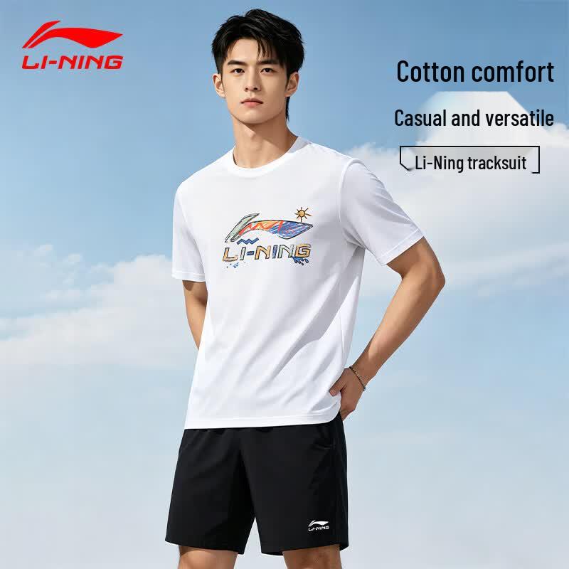 Li-Ning Men s Summer T-Shirt & Shorts Sport Set XL