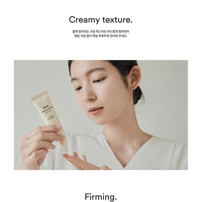 Abib - Collagen Eye Crème Jericho Rose Tube