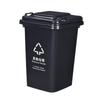 YQL Outdoor Thickened Plastic Flip-Top Trash Can