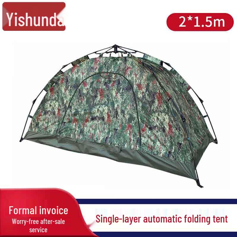 Yishunda Outdoor Camping Tent