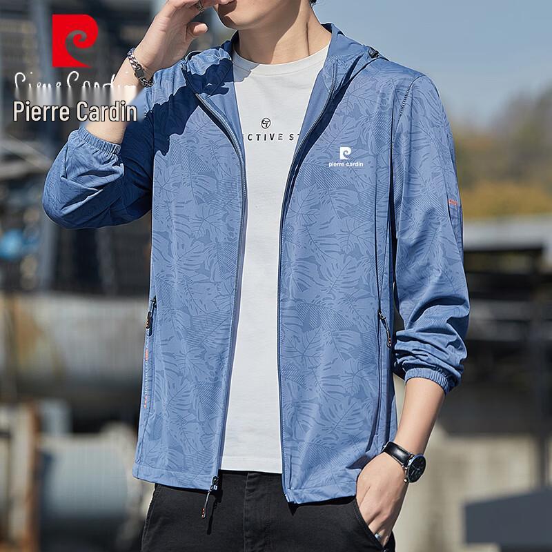 Pierre Cardin Men s Summer Hooded Sun Protection Jacket L