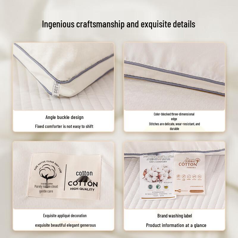 100% Xinjiang Cotton Houndstooth Summer Quilt