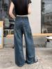 New Arrival: Retro Blue Floor-Length Wide-Leg Jeans for Petite Women