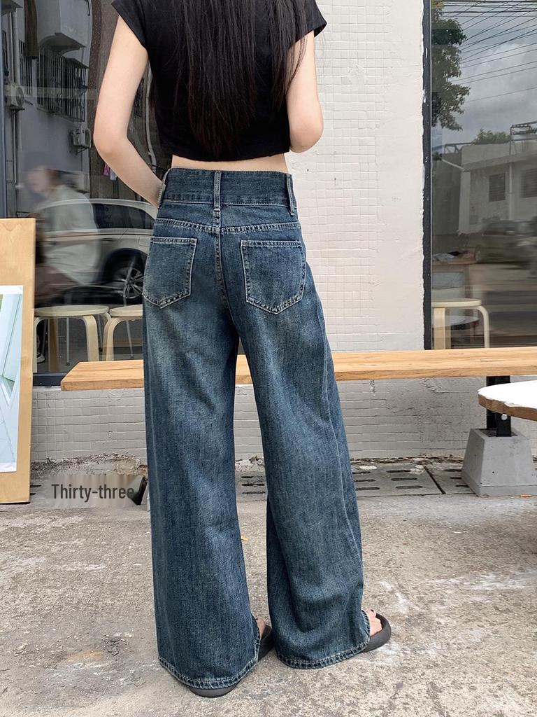 New Arrival: Retro Blue Floor-Length Wide-Leg Jeans for Petite Women