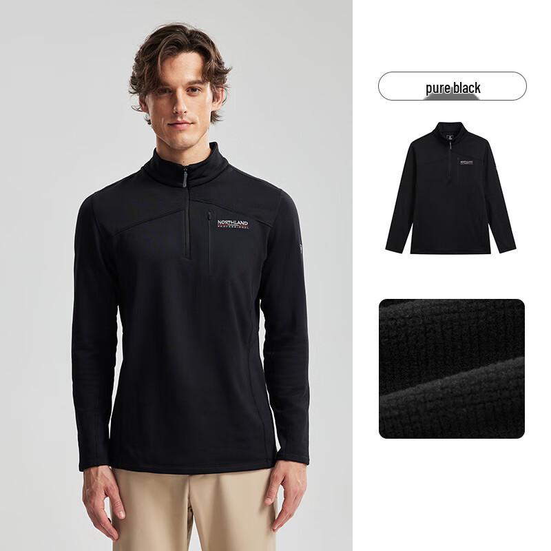 Northland Men s Stand-Up Collar Long-Sleeve T-Shirt 190/104A
