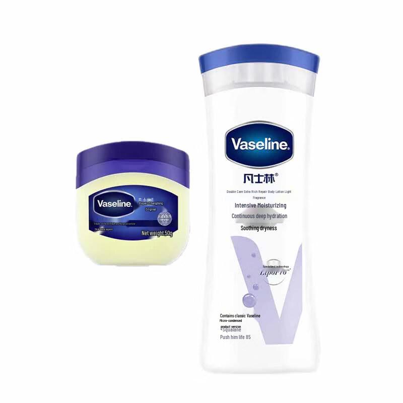 Vaseline Body Lotion & Lip Balm Bundle