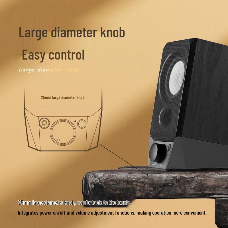 Edifier R19BT Desktop 2.0 Bluetooth Speakers