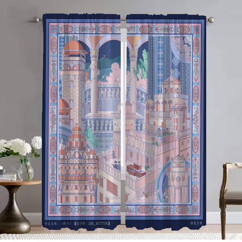 

Curtains Child Room Chinese Style Window Curtain for Room 2 Panel Home Interior Curtains Tulle for Bedroom Partition Shades W50xH70cmx2pcs-CL