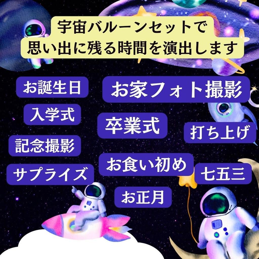 Birthday stylish party happy half birthday decorations, balloons, boys, set, decorations, birthday,