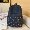 Star Print Backpack Junior High School Student Schoolbag