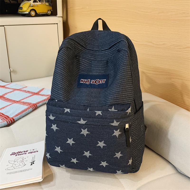 Star Print Backpack Junior High School Student Schoolbag