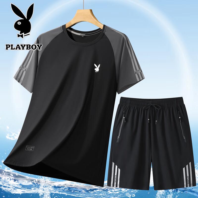 PLAYBOY Men's Ice Silk T-shirt & Shorts Set
