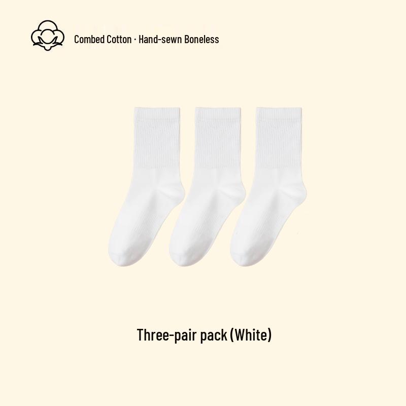 Women's Mid-Calf Summer Thin Socks - Anti-Pilling, Versatile, Sweat-Wicking, Odor-Resistant, Long-Staple Cotton, Solid Color.
