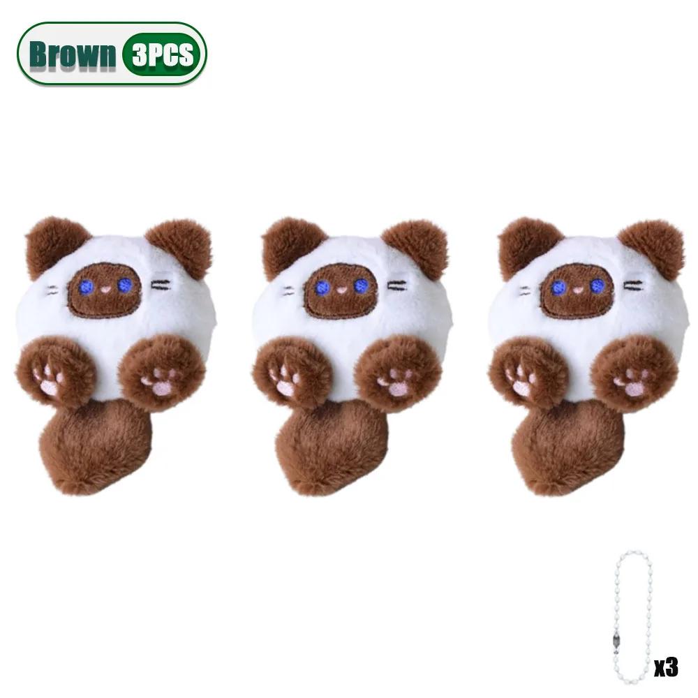 1/3/5/10/20PCS Adorable Plush Cartoon Cat Hanging Doll Soft Kawaii Backpack Decoration for Girls Student Christmas Gift