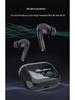 G4 LED Screen Bluetooth In-Ear Earphones with ANC/ENC Noise Cancelling and Single Mic Stereo Sound