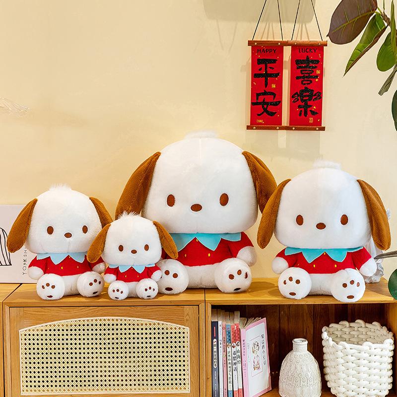 Strawberry Pacha Dog Doll Plush Toy Puppy Doll Anime Peripheral Ragdoll Throw Pillow Birthday Gift