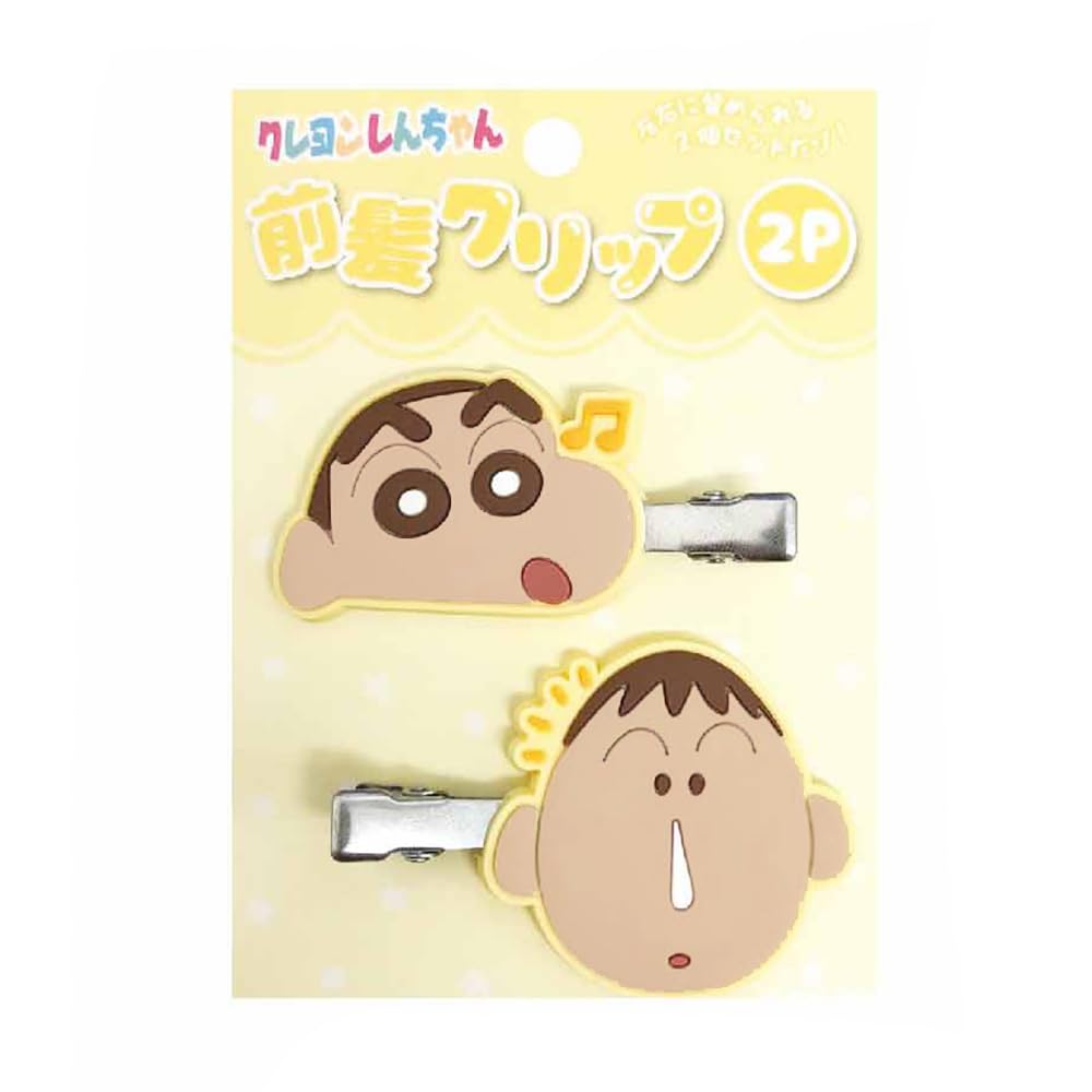 

Crayon Bangs Clip 2P Set of Shin-chan [Hair Accessory] 2/Yellow