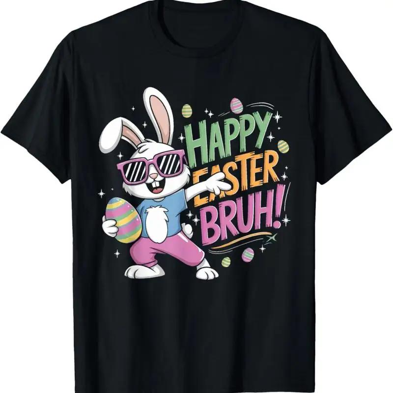 Bruh T-shirt de Paques pour gar?ons, filles, enfants, femmes, ?ufs de lapin S