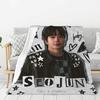 Individuelle Sofadecke aus Fleece, 'True Beauty' Überwurf, Warme Flanelldecke, Hwang In Youp, Cha EunWoo Decken für Bett, Reise, Sofa, Steppdecke