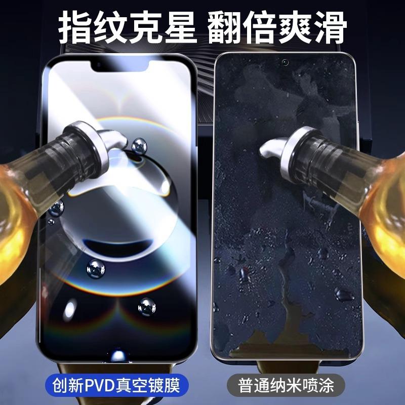 Applicable to Apple 11e high definition tempered film iphone11promax mobile phone film 11 dust-free seconds sticker 11pro anti-peep