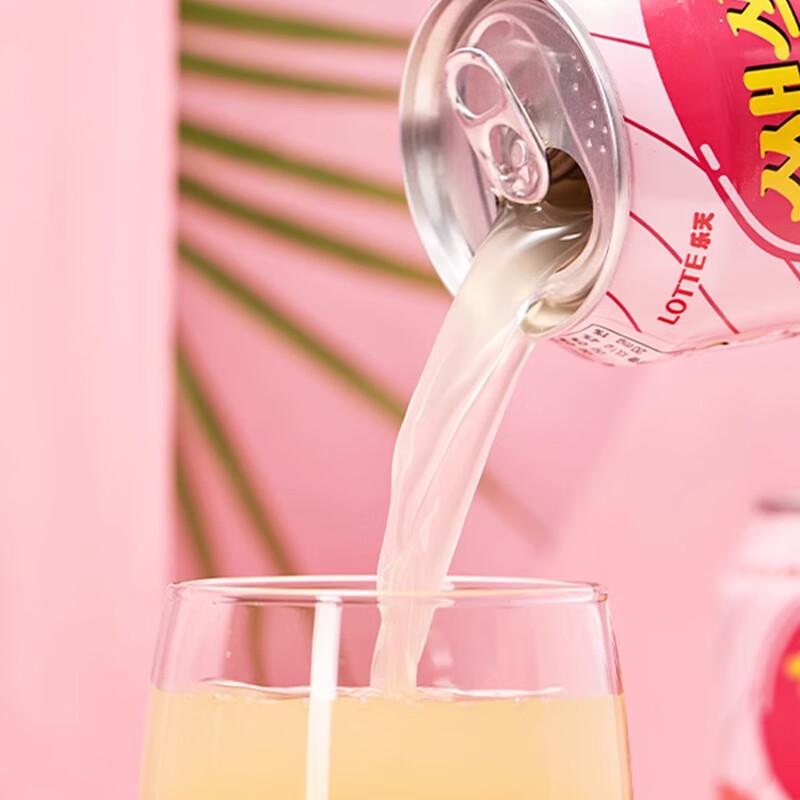 Lotte Korean Grape Juice with Pulp