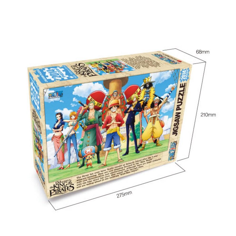 One Piece Jigsaw Puzzle - The Best Crew (2014 Pieces)