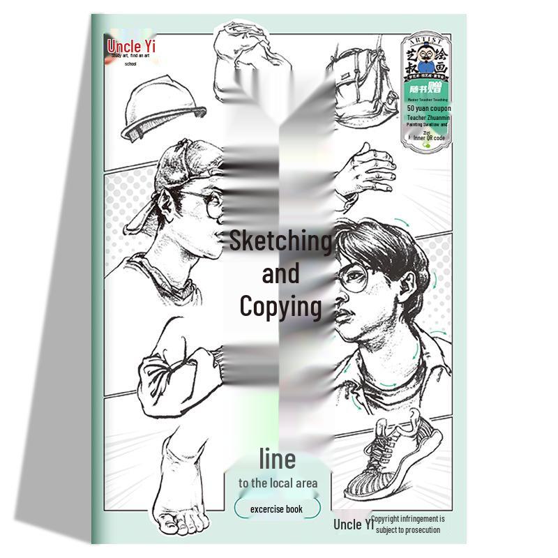 Anime Style Tracing & Sketching Book: Beginner’s Guide for Middle School Art