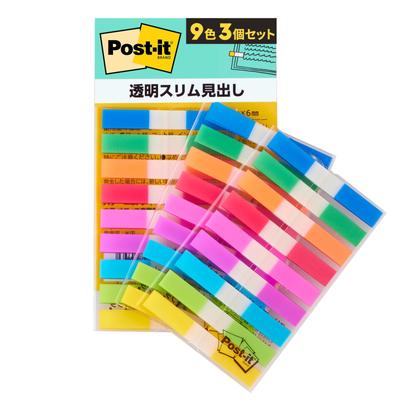 Zestaw 3 samoprzylepnych karteczek samoprzylepnych Post-it 680-3MSH 9 kolorów po 20 szt.