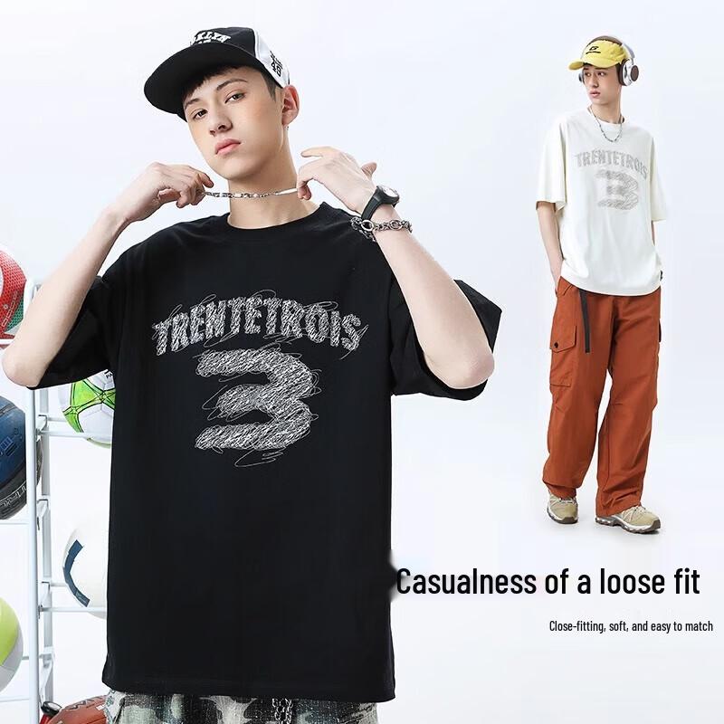 Shitou Jianzi Bu Boys Summer Short-Sleeve T-Shirt 160