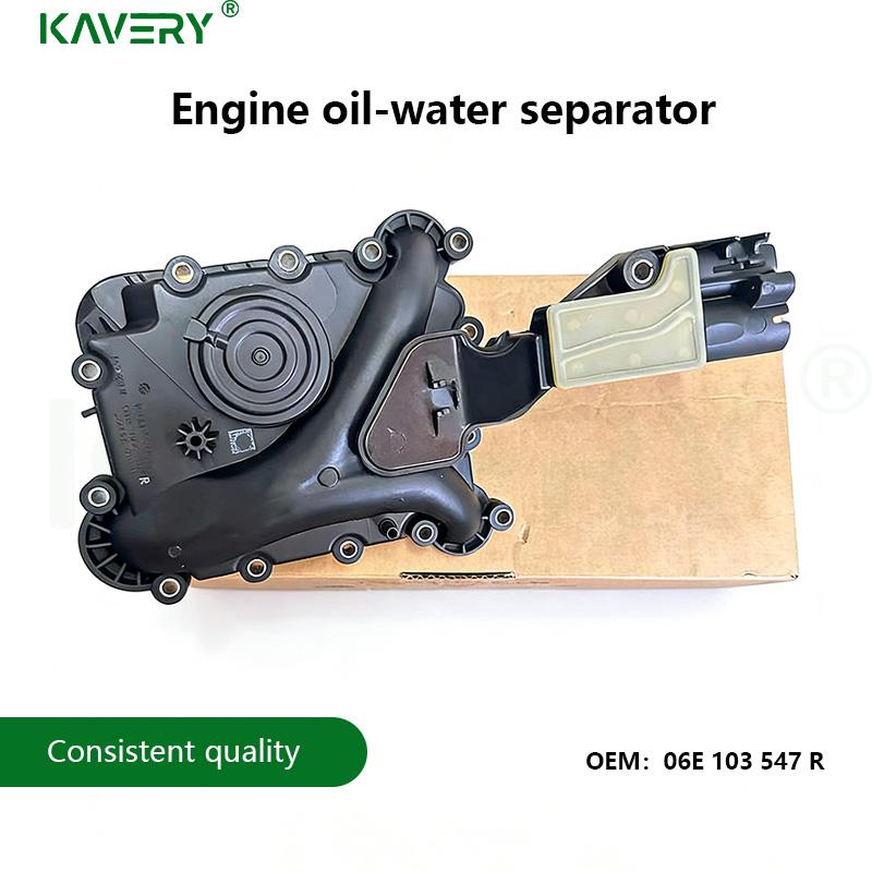 For 1pc 06E103547R 547F 547AC Waste Valve Engine Oil Separator Kit A4 A5 A6 A7 A8 Q5 Q7 3.0 3.0T 2.4 2.5 Air Bypass Valve