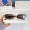Ochelari de soare unisex ovali metalici la modă 2026 cu protecție UV