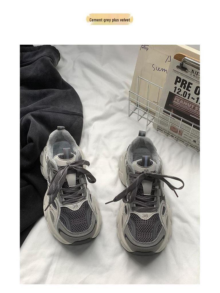 Graue Fleecegefütterte Lässige Jugend-Dad-Sneaker mit dicker Sohle und Höhenerhöhung