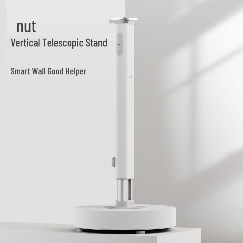 JmGO 360° Вращающаяся Телескопическая Напольная Стойка для Проектора