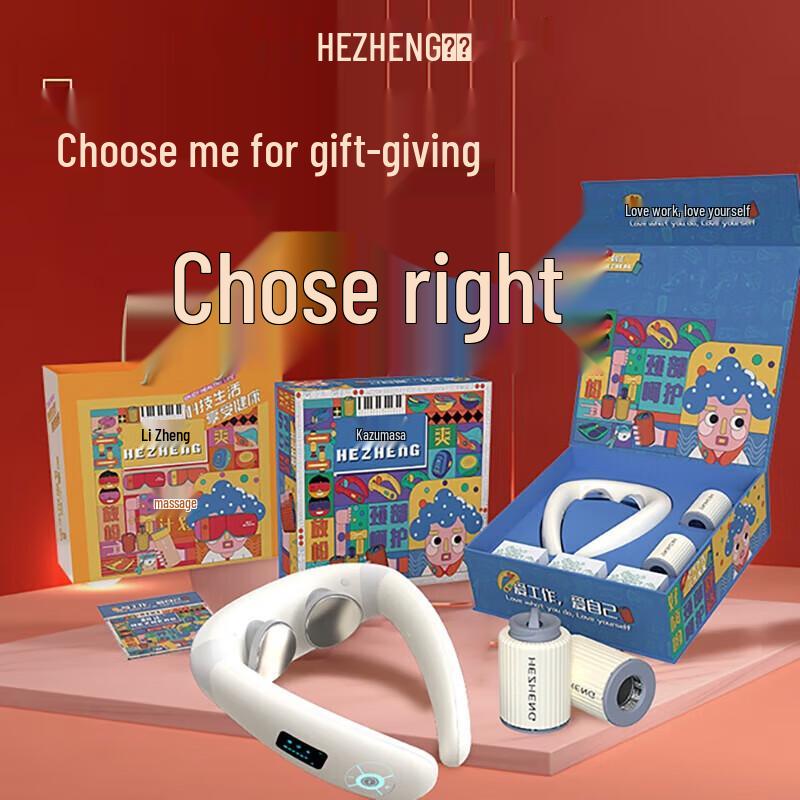 

Hezheng Office Neck Massager Gift Box