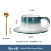 DeOu Starlight Ceramic Coffee Cup & Saucer Set