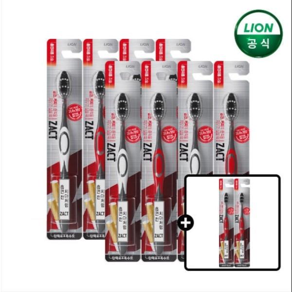 LION KOREA Jagt toothpaste / toothbrush , made in korea