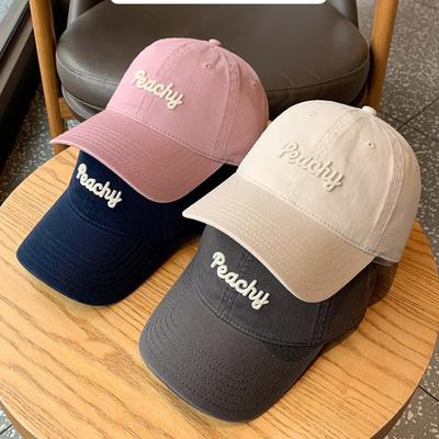 Hat Women's Baseball Cap New Spring and Summer Sunshade Sunscreen Big Head Circumference Wide Eaves Show Face Small Peaked Cap Men