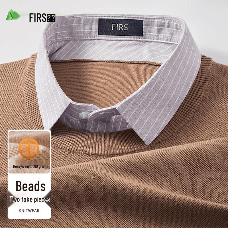 FIRS Men's Faux 2-Piece Shirt Collar Knit Sweater
