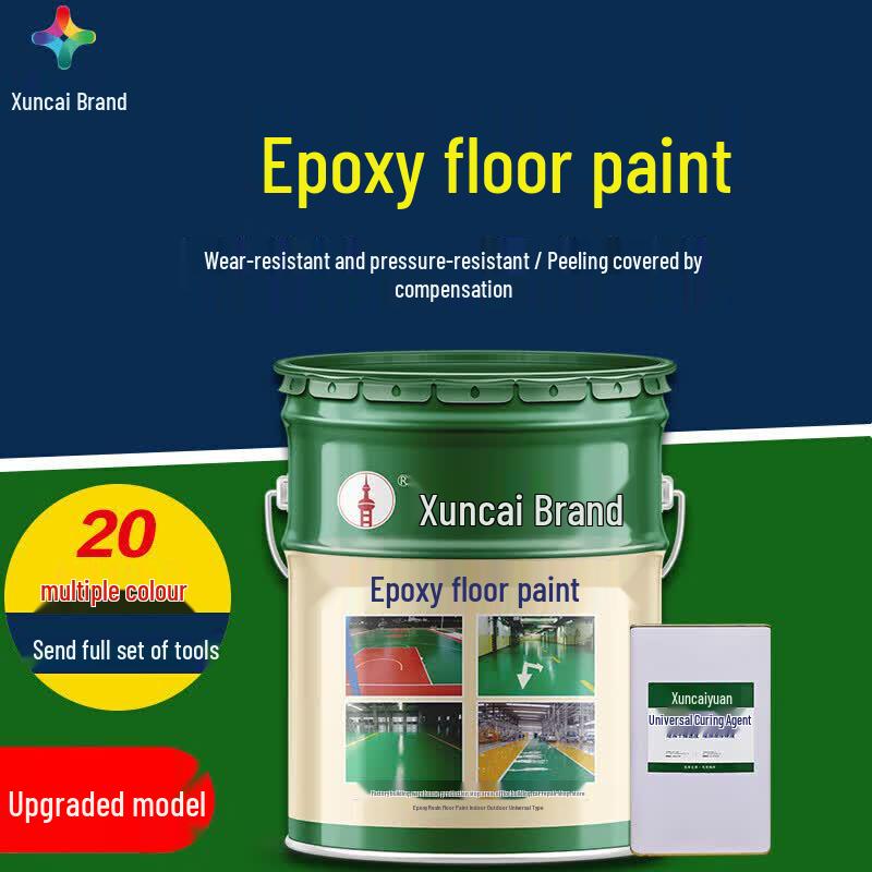Xuncai Epoxy Resin Floor Paint